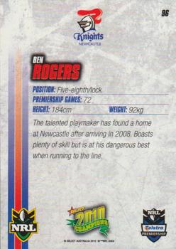 2010 NRL Champions #096 Ben Rogers Back